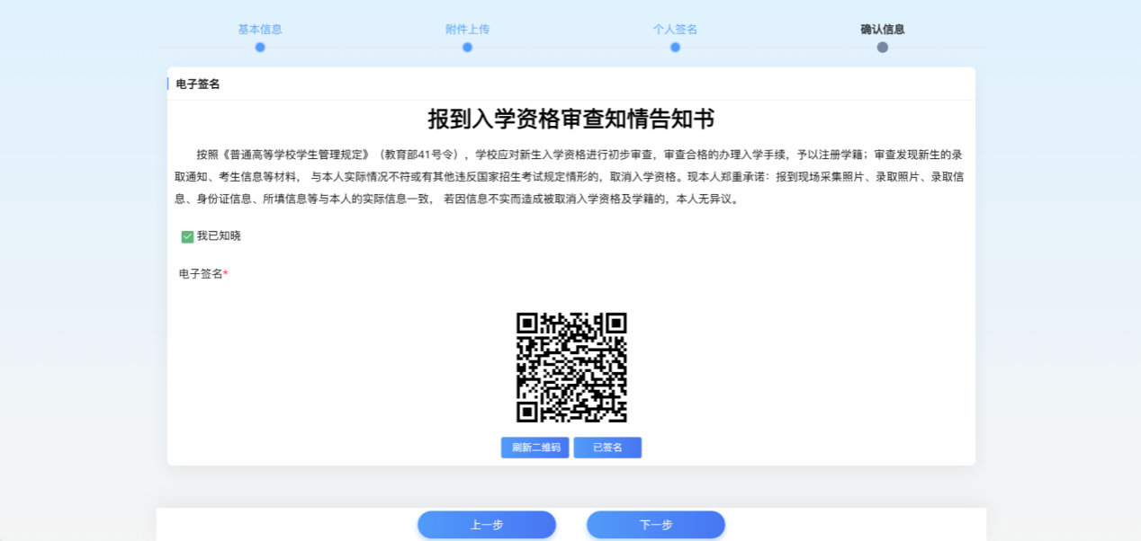 a28cad949ff8e996d82742084c52d95f_213905B421B6D10672BFFDBA7E0_98390931_198C1