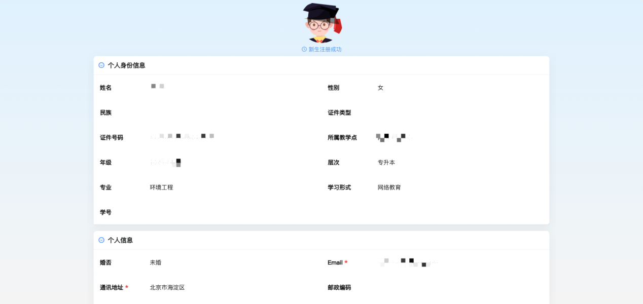 a81199c1a2161a3a048137171dd3e073_D16B98BB9E77DD6988365B96076_E4EA7CE6_E0C0
