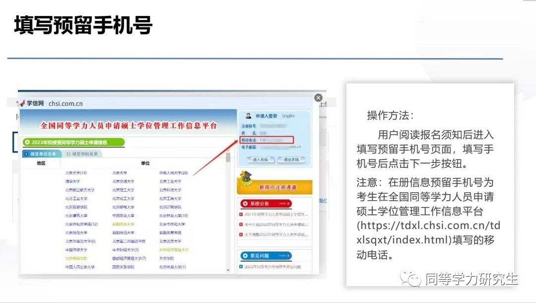 d48f7f26652ea19c6a9d4a304e562e19_DC94099D72B8068416FFD201C53_D74A5F60_1599F