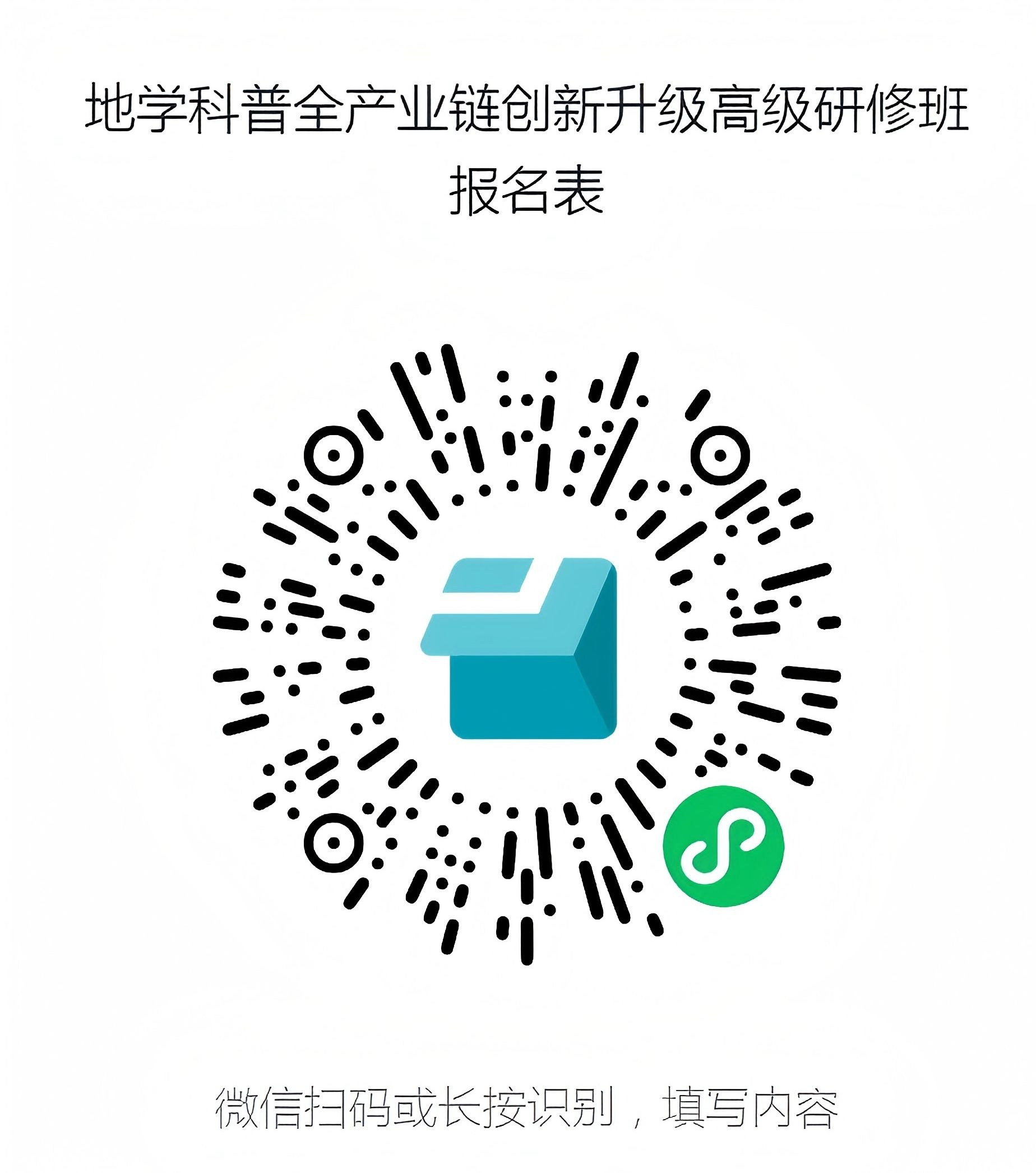 96e0bee60c48457ba00d8799ecf4be38_39D7A4E0AED6235C9E1A6CE4C6E_AC9F0F13_36540