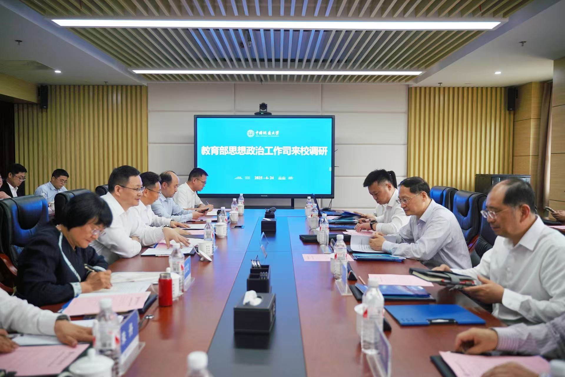 教育部思想政治工作司司长魏士强一行来校调研