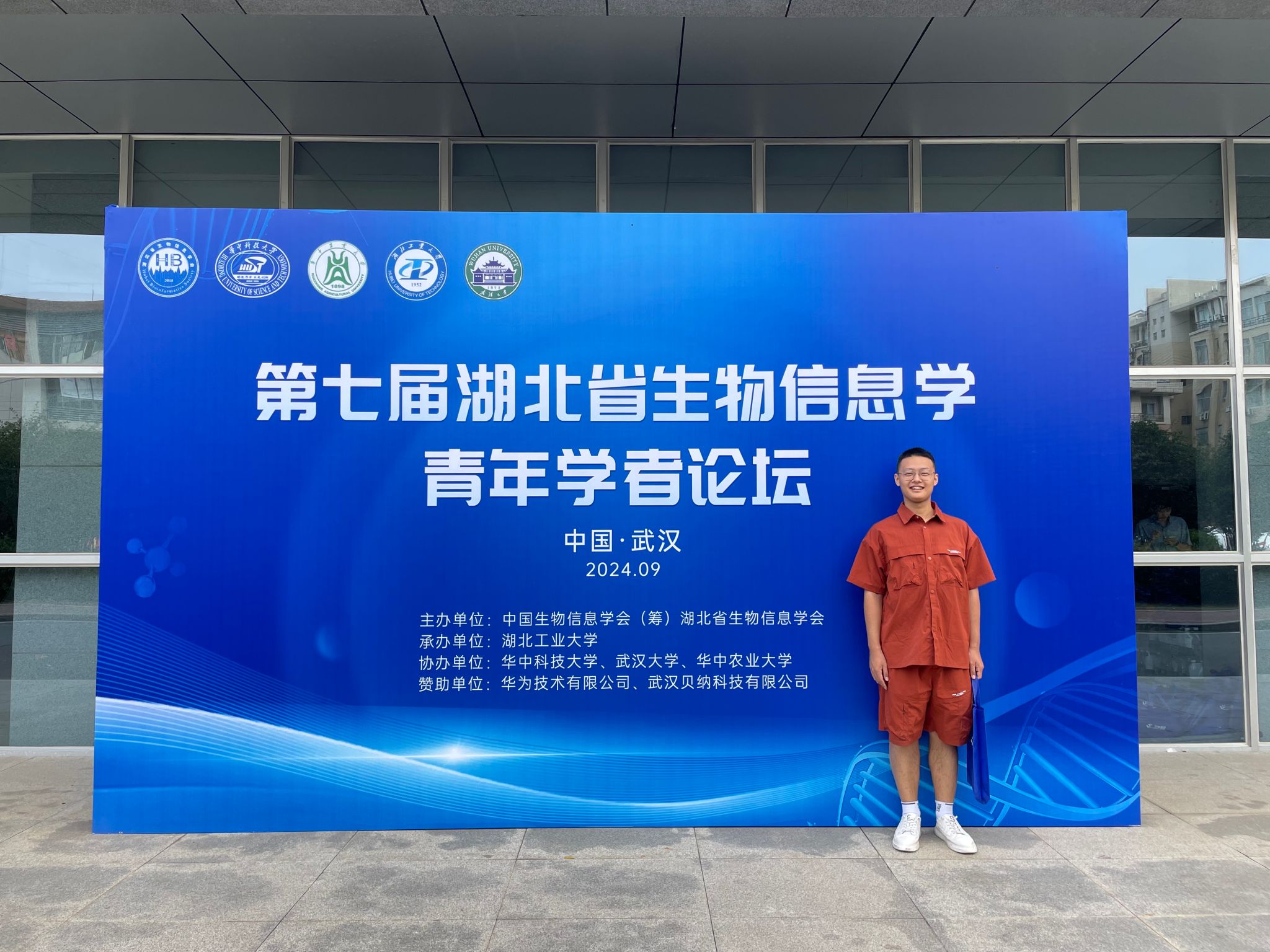 b2d578eea132551303693da036c6a123_78092F608D3E395408DC1D52ABE_485D6705_60506_e=