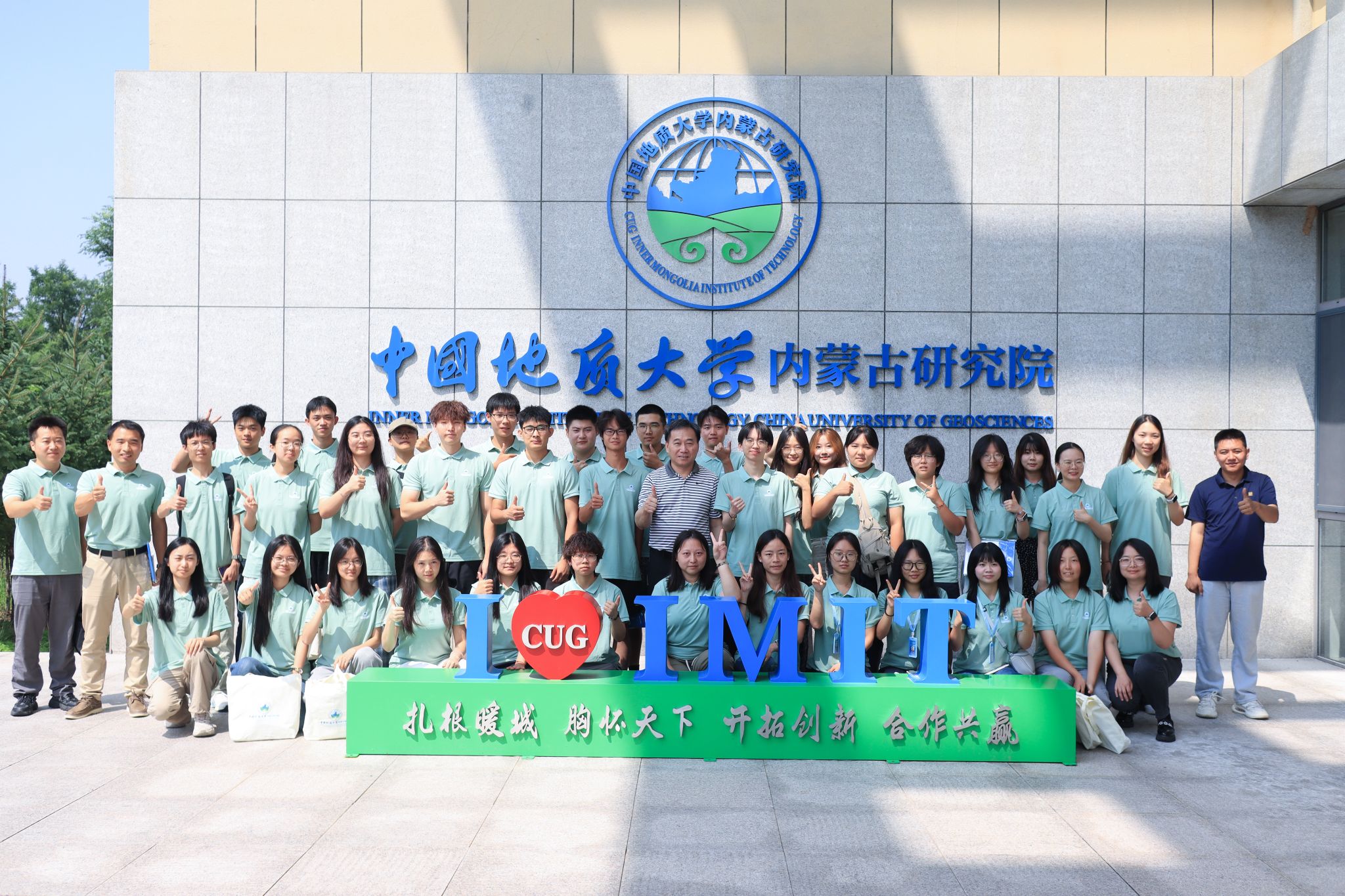 c6e25651600818741e55fac91f05336c_8625FF80C2FBF0F16E478E11022_7C8D6C32_7E9E6_e=