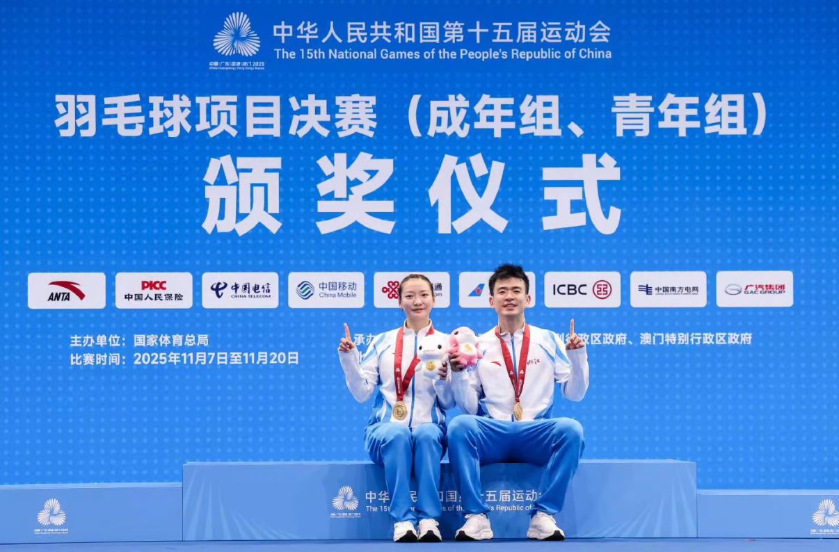 7338872856f9479d5db223594e7d58ca_283FEF15EF1026F0E581E253324_20B78B0C_23D83_e= 7338872856f9479d5db223594e7d58ca_283FEF15EF1026F0E581E253324_20B78B0C_23D83_e=