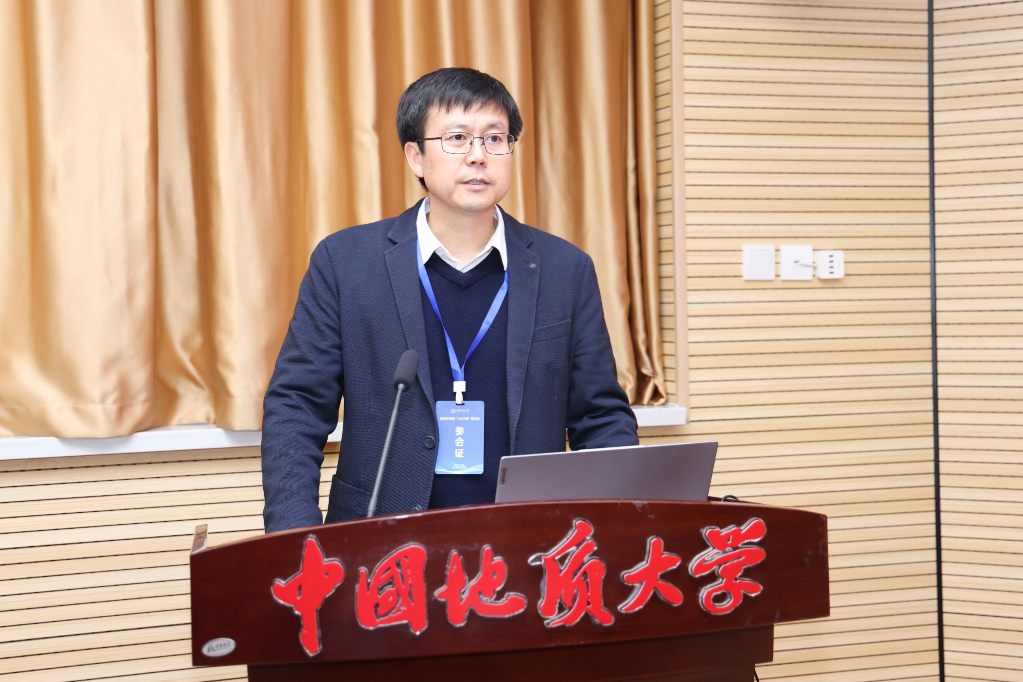 b4069c139162da4aa911d79ebdd39a1b_99B9D1CC31E009FFE91274C1E4E_307BF2F4_4A2E3_e= b4069c139162da4aa911d79ebdd39a1b_99B9D1CC31E009FFE91274C1E4E_307BF2F4_4A2E3_e=