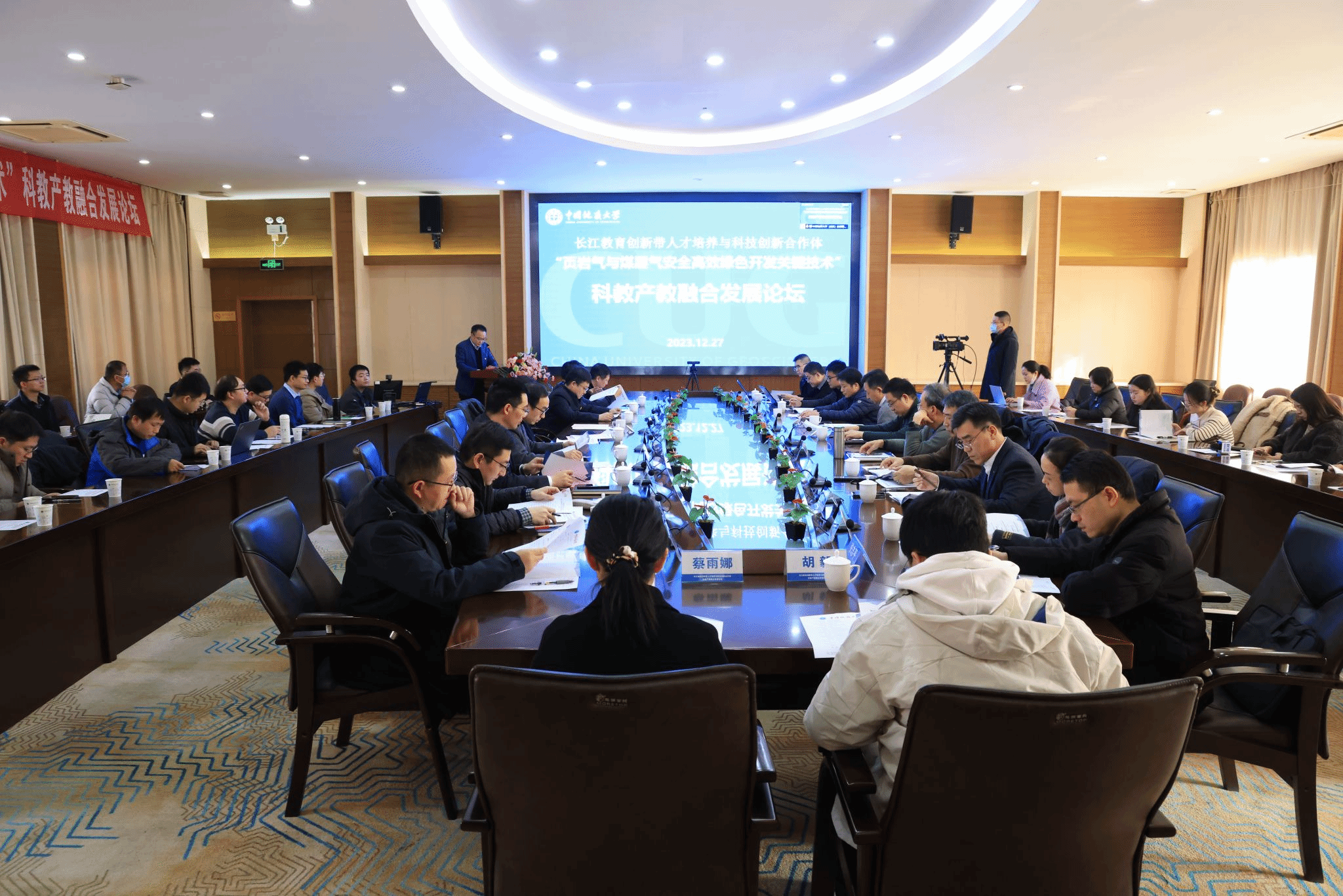 37fb76e112a8b5855f2519783f1a0050_7B30BE54D8DCA73276B2A4C530E_95D93E15_100EBD_e=