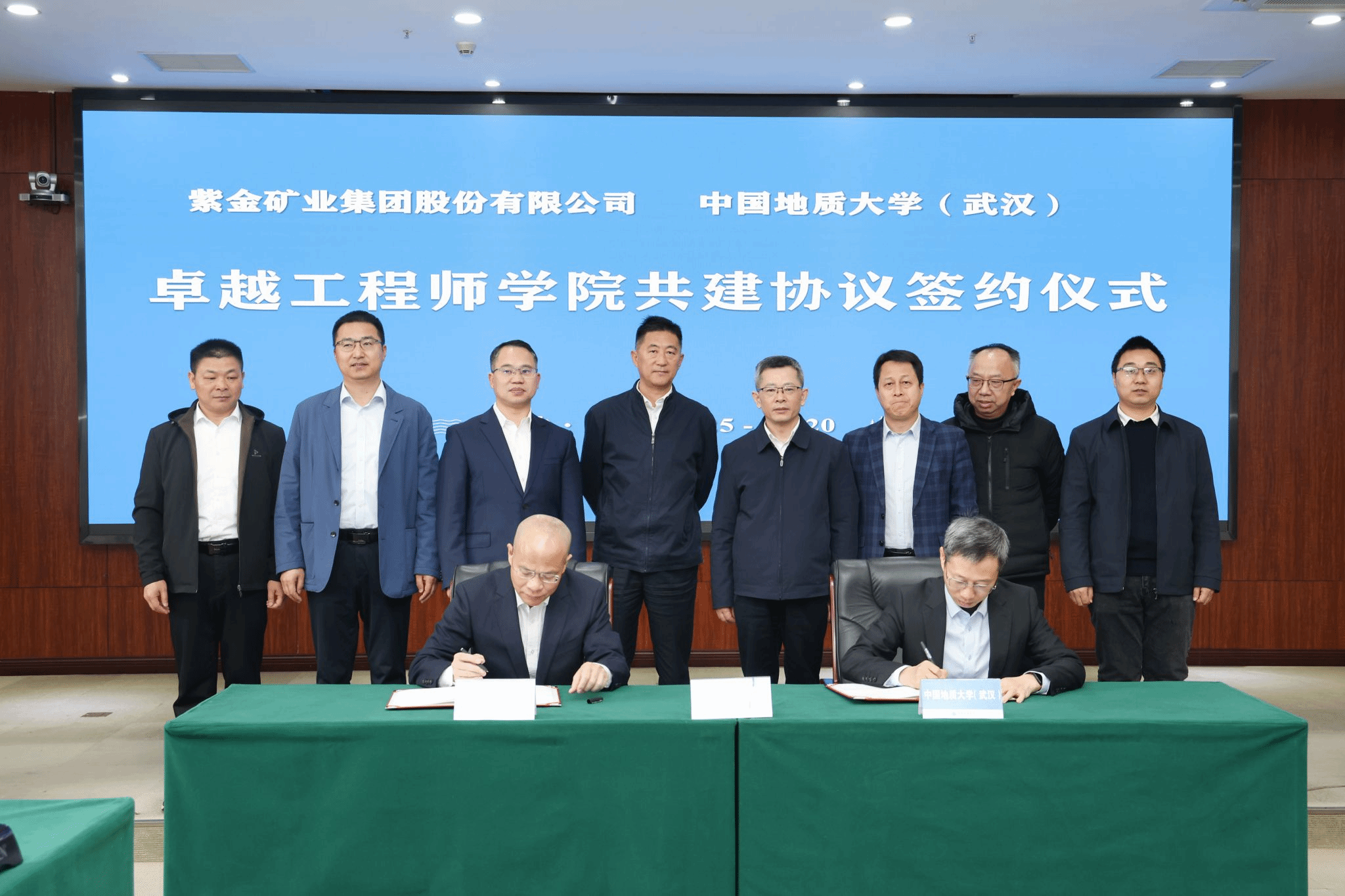 e01eebc9b5db2da880772b5ac63e839b_D3C56B50ECE8144253BC1A9DDBC_A97EF714_BC740_e=