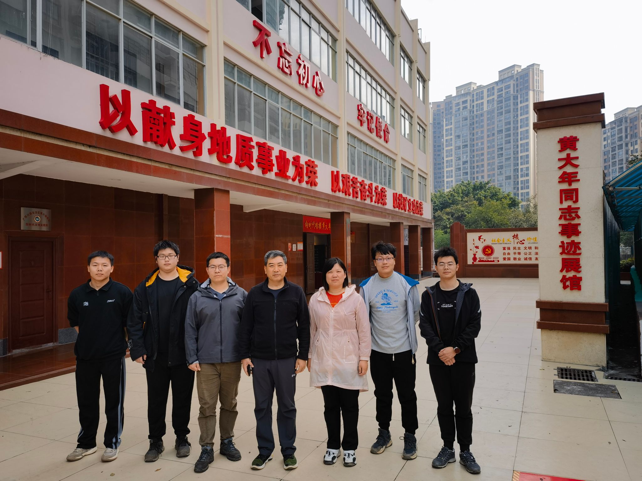 a8a0401b0cad539267f2becbdd19f294_26A6222C6214AD30486B8EED8C2_1621A886_67E99_e=